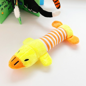 <b>Plush</b> Pet Squeak Toys Duck Pig Elephant Striped Sound-Making Indoor <b>Cat</b> Dog Toy - Product Image 4