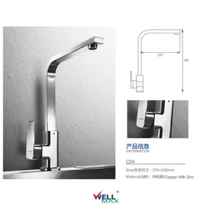 Wellmax High Quality Health Ceramic Durable Brass Single Handle Kitchen Mixer Tap SUS304 Kitchen Sink Faucet