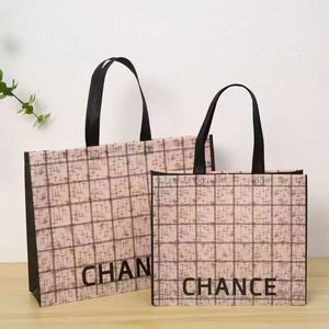 Bolsas de Compras Plegables Personalizadas de Tela No Tejida, Bolsas Creativas de Mano para Bebidas - Product Image 3