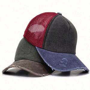 Nouvelle Casquette de Baseball Trucker en Coton Pur Effet Vieilli 2024 – Qualité Supérieure, Maille Respirante, Style Sportif et Habillé pour l'Extérieur - Product Image 1