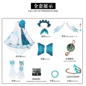 <span class=keywords><strong>Costume</strong></span> Cosplay di <span class=keywords><strong>Robin</strong></span> dal Gioco Honkai: Star Rail, Abito Blu con Guanti e Maniche per Donna - Product Image 6