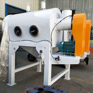 ซิงค์ออกไซด์เครื่องคัดกรองการไหลของอากาศแบบแรงเหวี่ยงขนาดเล็กทำจากสแตนเลส - Product Image 4