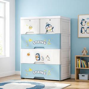 Meuble de rangement à 4 tiroirs en plastique, motif dessin animé mignon, pour chambre à coucher, multifonctionnel avec roulettes - Product Image 1