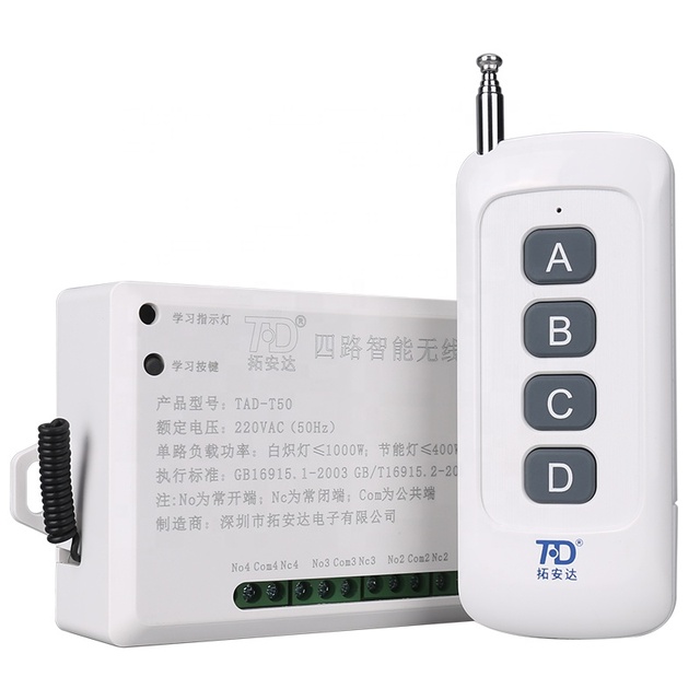 Long Transmitter Distance 300m 4 Channel RF Wireless Receiver Long Distance Remote Control Light Switch RF Remote Control Switch