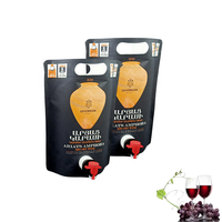 Sac à liquide autoportant en aluminium de 3 L à double entrée et double fond, avec valve papillon, pour café, jus, vin, doublure double couche
