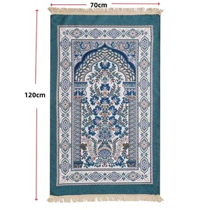 Alfombra de Oración Musulmana de Tela Chenille con Patrón Floral Brillante, Cojín Grueso, Lavable, Alfombra para el Suelo de la Mezquita - Product Image 1