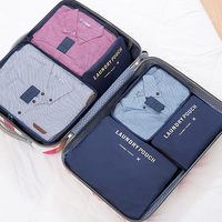 Pochette à linge, logo privé personnalisé, accessoires de voyage, ensemble de cubes d'emballage à compression, 6 pièces, pièces