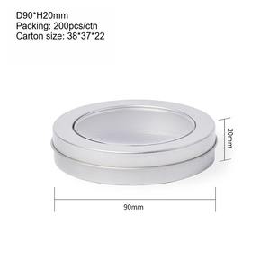 Boîte en fer blanc 90*20mm finition mate avec couvercle plat et fenêtre, pour autocollants pour ongles, blush, mascara, cosmétiques, poudre libre, <span class=keywords><strong>shampoing</strong></span> - Vente en gros - Product Image 2