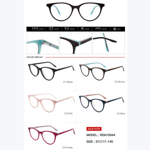 RDA10044 بيع بالجملة النظارات مجموعة كاملة الموضة الجديدة إطارات - Product Image 6