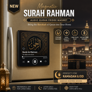 Nouveau Magnétique Coranique Sura Ar-Rahmane Version Audio, Aimant de Réfrigérateur Thème Islamique avec Makkah Ramadan - Product Image 1