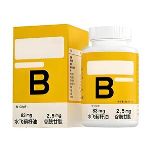 مسحوق حمض الفوليك بفيتامين B9 عالي النقاء ، من الدرجة ، كيس 25 - Product Image 2