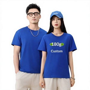 T-shirt de travail uni à col rond en coton peigné 180g, coupe ample, manches courtes, avec logo imprimé et broderie, respirant et durable - Product Image 1
