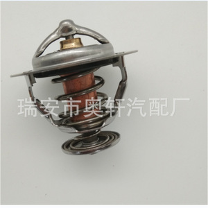 เทอร์โมสตัทเครื่องยนต์โตโยต้า 90916-03093 สำหรับเปลี่ยนซ่อมใหม่ - Product Image 1