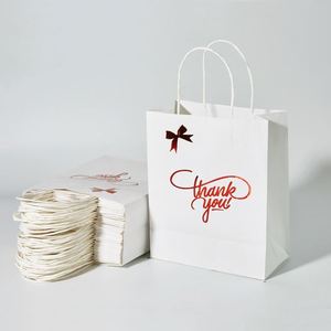 Sac de courses en papier kraft blanc personnalisé avec poignée en patch, fabriqué à partir de matériaux recyclés, pour la promotion en supermarché - Product Image 3