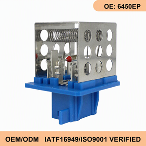 Résistance de moteur de ventilateur Wanray pour Citroën <span class=keywords><strong>C3</strong></span> C2 Peugeot 1007, pièce de rechange OE 6441Q8, résistance de vitesse de ventilateur - Product Image 1