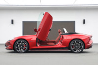 2024 MG Cyberster Voiture Sportive Électrique Décapotable Haute Performance Cabriolet