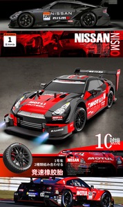 Bán Hot USB cable charger 4WD <span class=keywords><strong>RC</strong></span> Car DRIFT chuyên gia điều khiển từ xa Racing đồ chơi cho trẻ em cử chỉ cảm biến công cụ giáo dục - Product Image 3