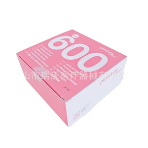 <b>denture</b> <b>box</b> - Product Image 5