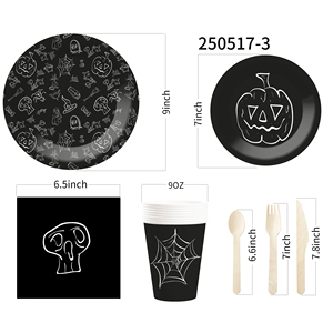 DAMAI Happy Halloween Party Favor Vintage Halloween Decoration Disposable Tableware for Pumpkin Skull Plates Net Napkins Cups - Product Image 5