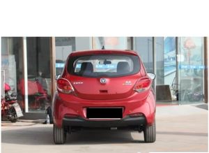 IHKA E-Star EV Car Changan E Star Electro Ben Coche barato Changan Benni Estar E-Star Change Benben Car Deposit Depos - Product Image 6