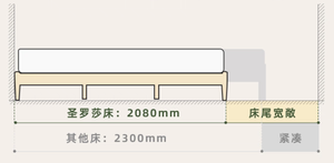 A1019 простой современный красный дуб дерево для взрослых татами двуспальная кровать каркас - Product Image 6