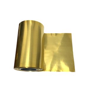 H62 ورقة النحاس الذهب مخصصة رقائق النحاس المصقول - Product Image 2