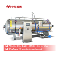 Autoclave à vapeur automatique nouvelle génération pour la mise en conserve des aliments et divers emballages, en acier inoxydable 304 avec certification ASME CE