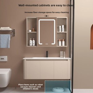 Meuble <span class=keywords><strong>de</strong></span> salle <span class=keywords><strong>de</strong></span> bain en aluminium spatial tout-en-un <span class=keywords><strong>avec</strong></span> lavabo <span class=keywords><strong>et</strong></span> toilettes, design modulaire nordique, combinaison murale - Product Image 1