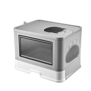 Vente en gros de litière pour chat pliable de type tiroir, entièrement fermée, avec <span class=keywords><strong>double</strong></span> porte, anti-éclaboussures - Product Image 1