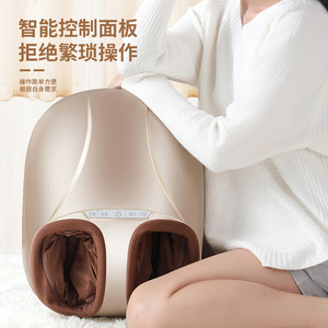 Shiatsu <b>Foot</b> <b>Massager</b> Full Coverage For <b>Feet</b> And Legs With Infrared Therapy Button Control Plug-In CA-802H - Product Image 1