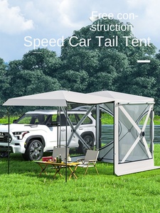 SUV portátil para acampar al aire libre, tienda trasera de doble capa, impermeable para las cuatro estaciones, toldo extendido de TPU grueso, recorrido lateral de autoconducción - Product Image 3