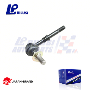 <span class=keywords><strong>Barre</strong></span> <span class=keywords><strong>de</strong></span> liaison <span class=keywords><strong>de</strong></span> stabilisateur avant Bilusi pour Nissan Caravan Box 54617-VW000 54618-VW000 - Product Image 2
