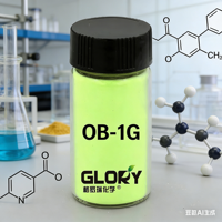 Agent Fluorescent OB-1 pour Colorants Réactifs et Agents Éclaircissants Optiques, pour Plastiques, Textiles, Chimie et Agents Auxiliaires de Revêtement
