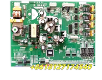 Nuevo Aire Acondicionado Central para el Hogar Hisense Kelon 1809099 Placa Base y 1809099. Placa de Circuito Impreso (PCB) con Fuente de Alimentación a Gas y Manual 1820510. B