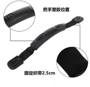 Harmony Gear <span class=keywords><strong>Kayak</strong></span> Carry Asas <span class=keywords><strong>Perception</strong></span> <span class=keywords><strong>Kayak</strong></span> Asas de repuesto Universal Fit Par negro - Product Image 4