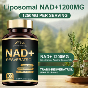 كبسولات ناعمة نباتية رخيصة لتعزيز المناعة وزيادة مستويات NAD+ تحتوي على 1200 ملغ من الريسفيراترول الليبوزومي للبالغين - Product Image 3