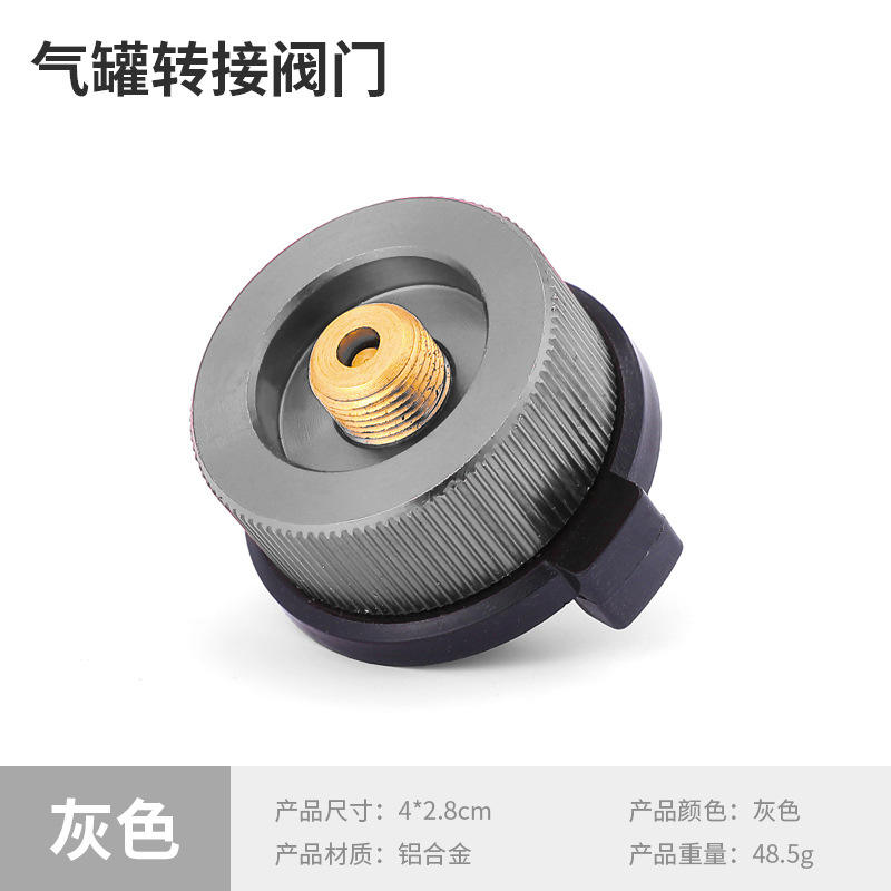 สีเทา - ลายทางเล็ก