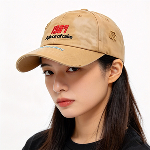 Gorra de Papá Estilo Retro 1987 con Estampado Desgastado Color Caqui, Gorra Casual Unisex para Streetwear, Gorra de Papá Ajustable de Algodón al por Mayor - Product Image 1