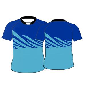 Maillot de rugby respirant grande taille personnalisé avec logo, séchage rapide et antibactérien Fitness Factory - Product Image 5