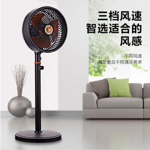 Ventilateur de sol à turbine, circulation d'air oscillante, silencieux, pour la maison et les dortoirs - Product Image 2