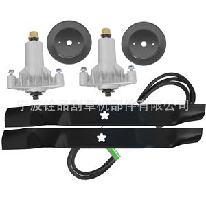 Cuchilla para cortacésped de 42 pulgadas A16602 negra, repuesto para piezas de cortacésped Lt1000 - Product Image 3