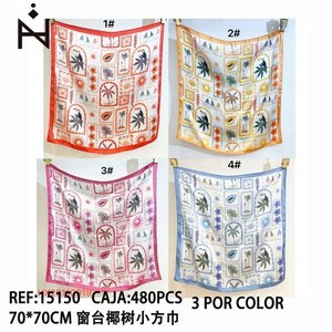 Fazzoletto con motivo albero di cocco 70x70 cm per davanzale, sciarpa quadrata con motivo a palma, design multicolore - Product Image 3