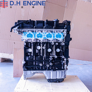 Bloc <span class=keywords><strong>moteur</strong></span> essence G4GB pour Hyundai Elantra Matrix Kia Cerato Optima 1.8L, montage direct du <span class=keywords><strong>moteur</strong></span> - Product Image 2