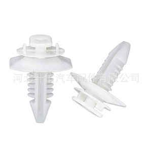 Auto Plastic Clip 10073833 For Buick Chevrolet Gm <b>Door</b> Panel <b>Trim</b> Fixing Fastener Single Piece - Product Image 1