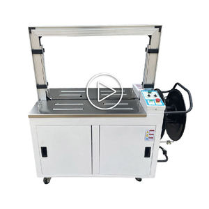 เครื่องรัดกล่องลูกฟูกอัตโนมัติ รุ่น SPK-101A พร้อมมอเตอร์ PLC ใช้งานง่ายสำหรับการรัดด้านข้างตู้ไฟฟ้า - Product Image 1