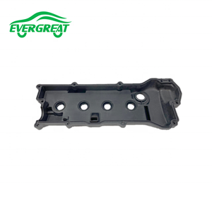 Двигатели <span class=keywords><strong>Nissan</strong></span> Sunny B14 <span class=keywords><strong>Pulsar</strong></span> N15 AD Y10 QG15 QG18 GA15DE GA13DE с двойным кулачком 16 клапанов CR12 Zhejiang крышка клапана двигателя Oe 80 комплектов - Product Image 2