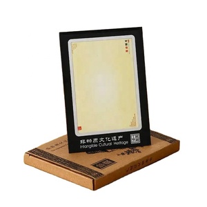 Nouveau cadre photo en papier découpé chinois, tableau de culture immatérielle, peinture sur paille à l'ombre, artisanat encadré, ornements - Product Image 1