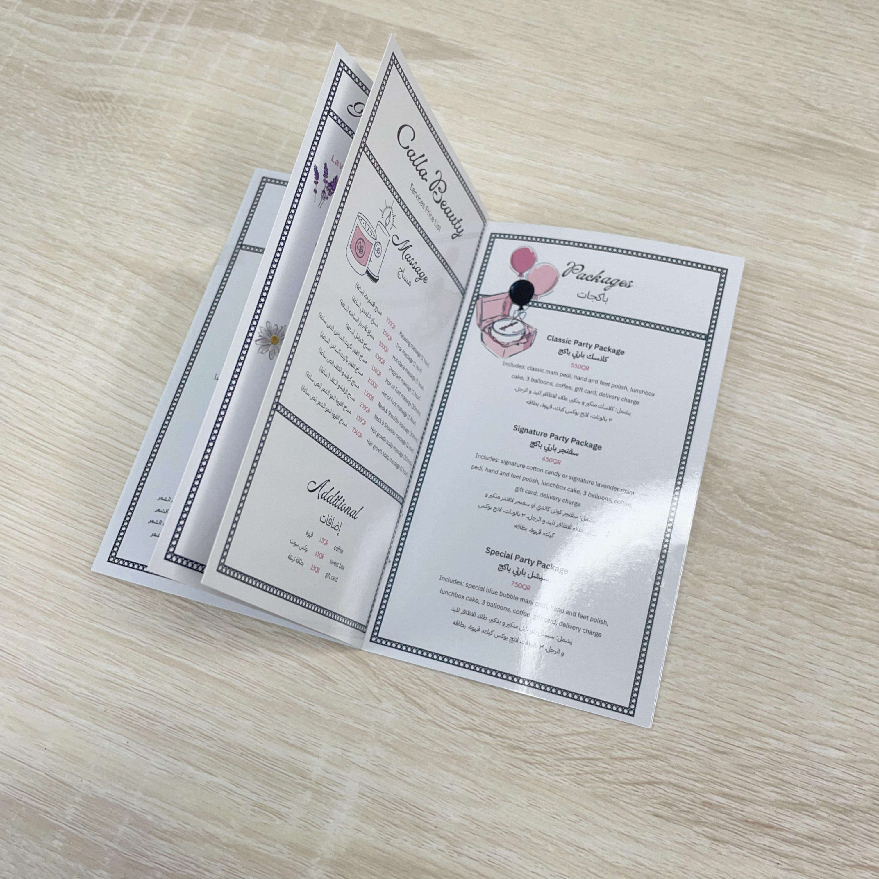 สีขาว - พื้นผิวมันเงา