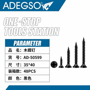 Pacco sfuso da 48 M4.5 M3.5 M1.6 viti per legno 35x40mm costruzione placcata in zinco e carpenteria C1022 POzi tipo di azionamento - Product Image 1