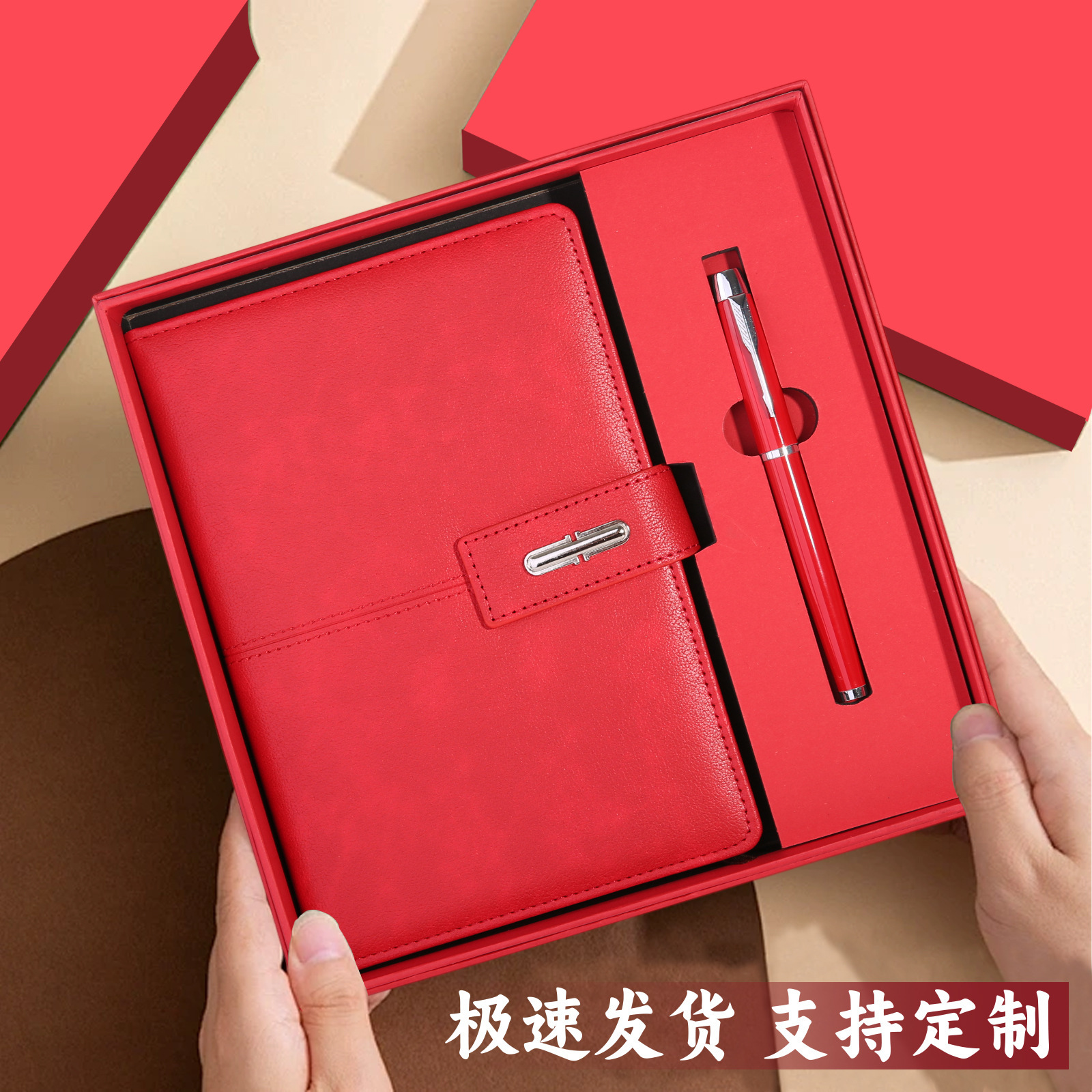 Coffret cadeau stylo clip-laque Lincoln rouge A5